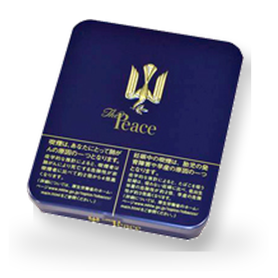The Peace — World Culture Shop