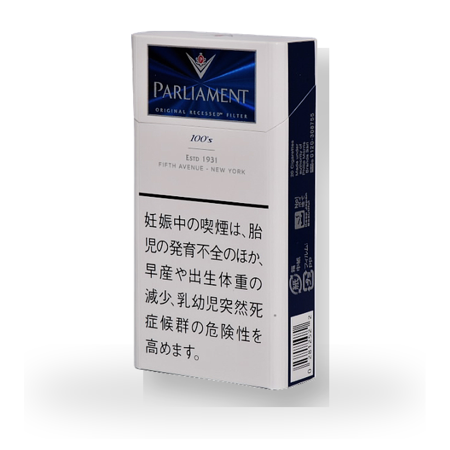 Parliament 100s Box — World Culture Shop